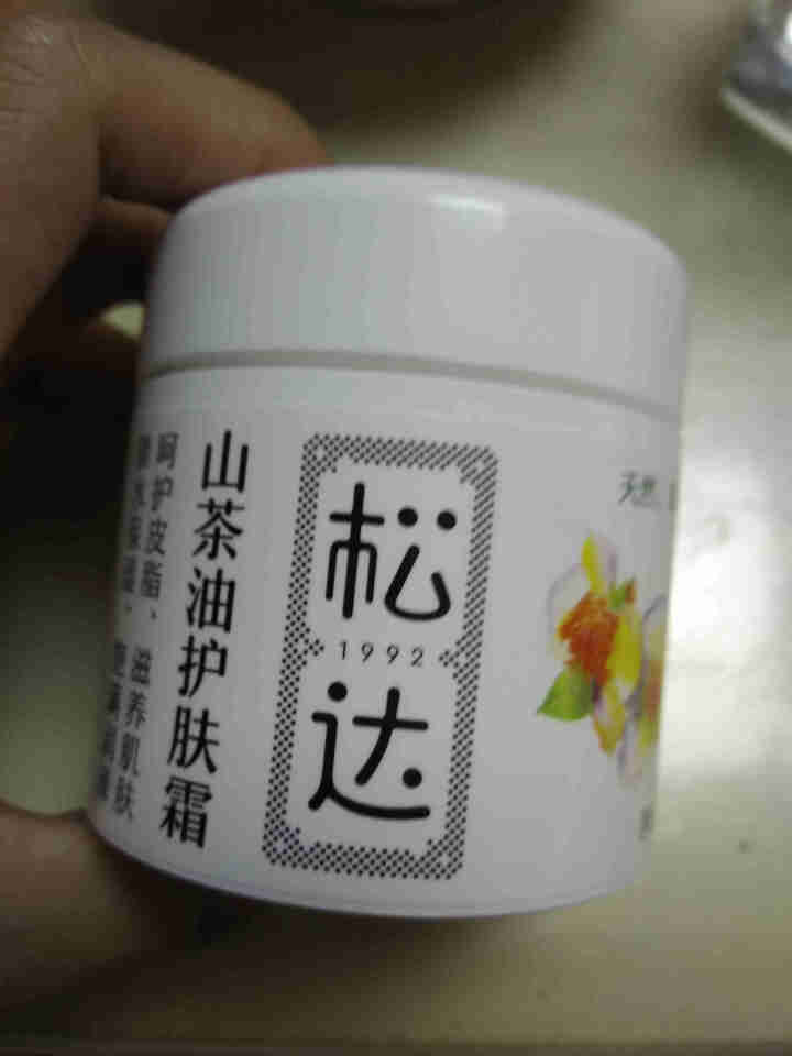 松达山茶油护肤霜 呵护皮脂滋养肌肤 锁水保湿饱满润泽 规格68g怎么样，好用吗，口碑，心得，评价，试用报告,第2张