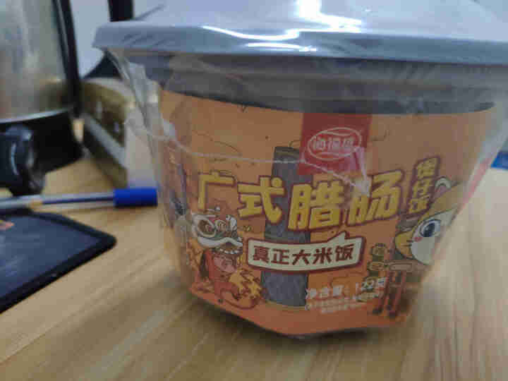 海福盛自热米饭 懒人速食食品方便米饭自热小火锅腊肠煲仔饭自热饭 广式腊肠煲仔饭1盒怎么样，好用吗，口碑，心得，评价，试用报告,第2张