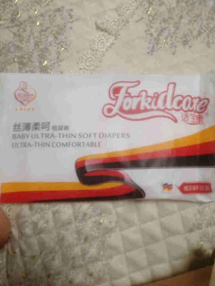 适宝康·Forkidcare 丝薄柔呵纸尿裤试用装NB码*4片 适合5kg以下婴儿尿不湿怎么样，好用吗，口碑，心得，评价，试用报告,第4张