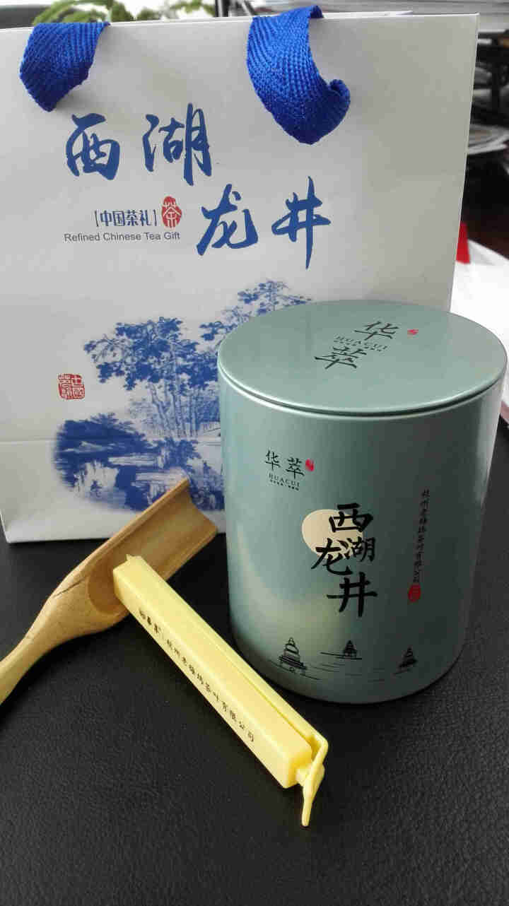 2019新茶华萃西湖龙井茶叶绿茶明前特级茶春茶罐装50g怎么样，好用吗，口碑，心得，评价，试用报告,第3张