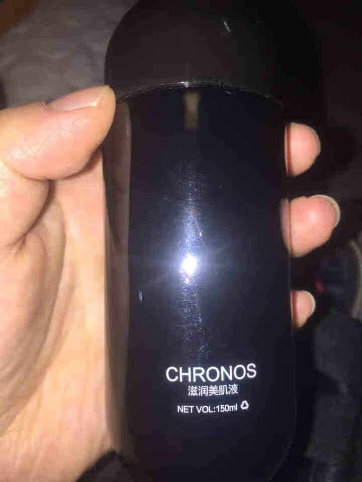 CHRONOS时空之粹爽肤水喷雾水男女士补水保湿柔肤水护肤润肤收缩毛孔抗初老紧肤水小棕瓶150ml 时空之粹爽肤水150ml怎么样，好用吗，口碑，心得，评价，试,第3张