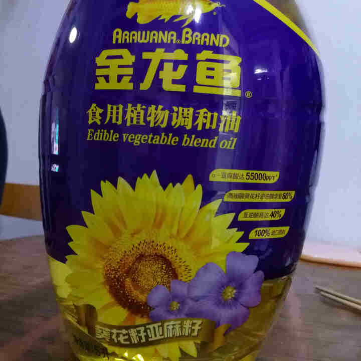 金龙鱼 食用油 物理压榨 葵花籽 亚麻籽 食用调和油5L怎么样，好用吗，口碑，心得，评价，试用报告,第3张