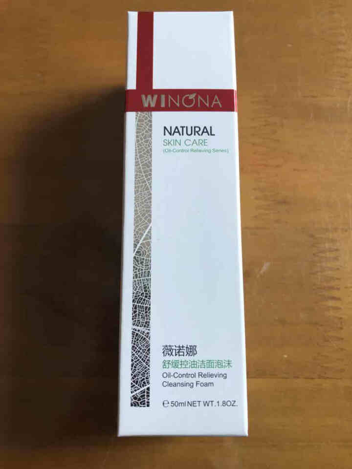 薇诺娜（WINONA）舒缓控油洁面泡沫50ml（洁面 氨基酸洗面奶 泡沫洗面奶 油痘肌敏感肌肤男女）怎么样，好用吗，口碑，心得，评价，试用报告,第4张