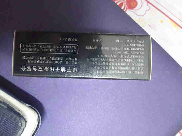 橘子柚子（JUYOZ）珍爱变色唇膏 温变健康胡萝卜素甜橙油口红西柚色保湿不掉色孕妇女学生 珍爱变色唇膏怎么样，好用吗，口碑，心得，评价，试用报告,第3张