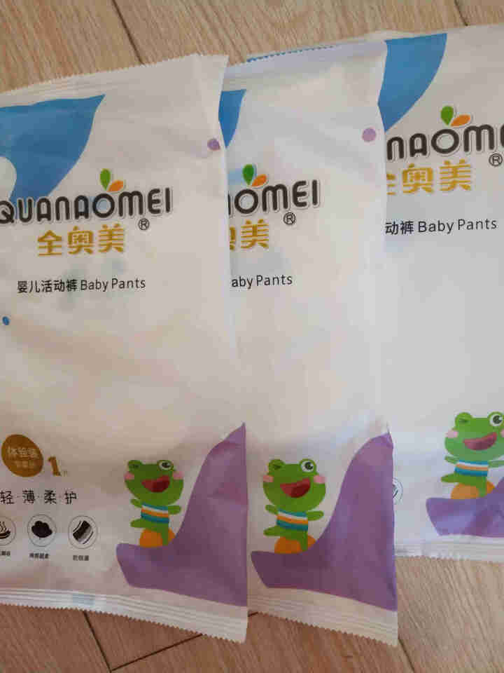 全奥美（Quanaomei）轻薄柔护系列婴儿纸尿裤尿不湿拉拉裤活动裤M/L/XL/XXL 体验装L 4片（9,第4张