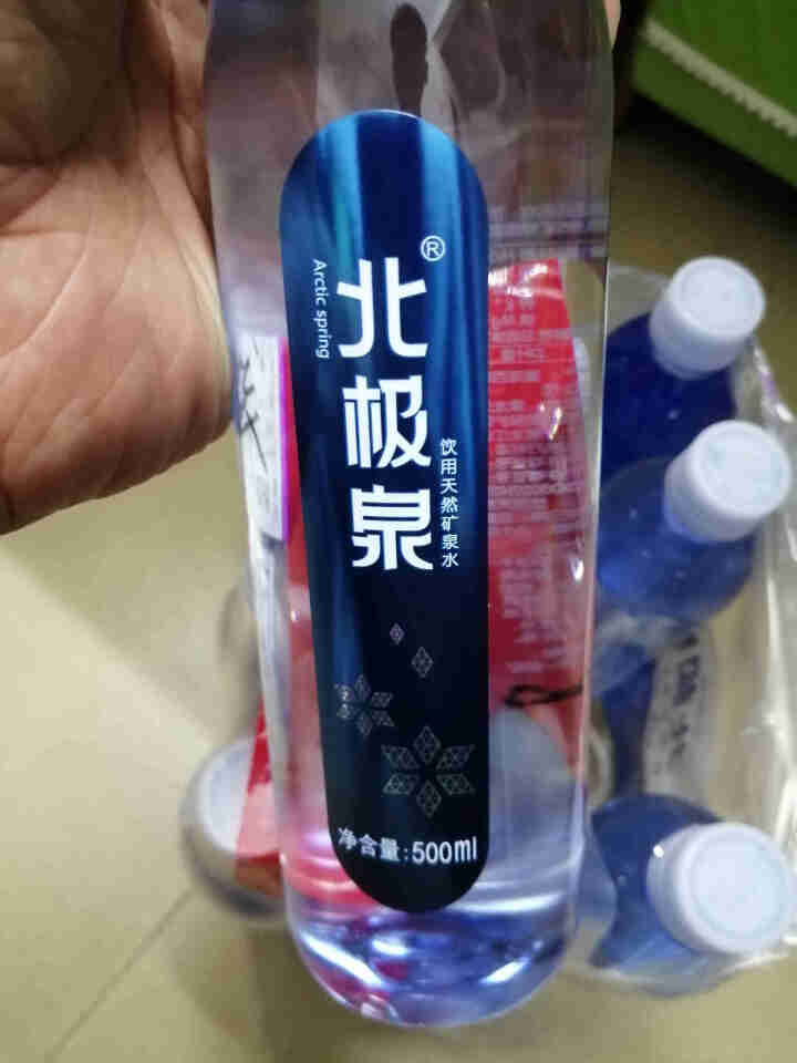 【12瓶】北极泉 天然矿泉水 天然无气高偏硅酸弱碱性瓶装水 非纯净水苏打水蒸馏水 500ml*12 塑膜包装怎么样，好用吗，口碑，心得，评价，试用报告,第2张