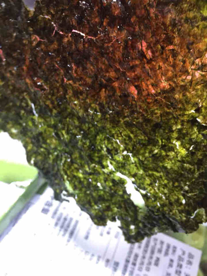 韩国进口 天晓海女海苔紫菜 儿童即食海苔脆片休闲零食大片装25g 橄榄油味怎么样，好用吗，口碑，心得，评价，试用报告,第4张