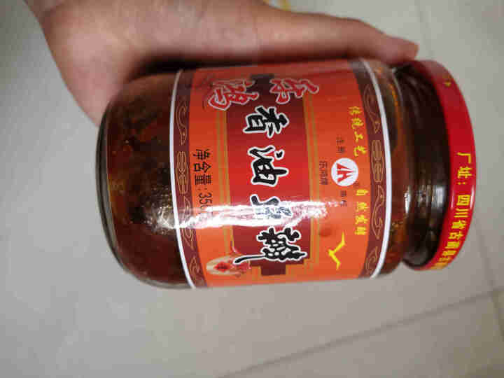 四川古蔺特产 乐鸿香油豆瓣酱川菜调味料 350g*2瓶怎么样，好用吗，口碑，心得，评价，试用报告,第3张