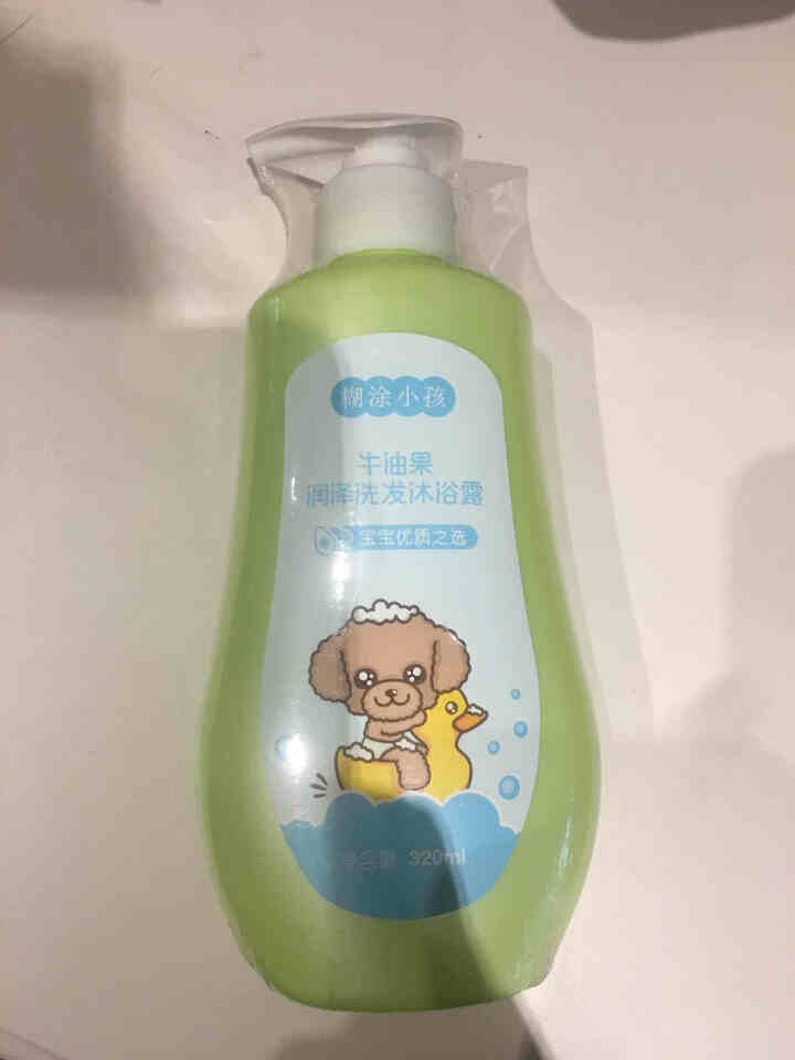 糊涂小孩儿童洗发露沐浴露 320ml 清新润肤儿童洗发沐浴露二合一 牛油果洗发沐浴露二合一怎么样，好用吗，口碑，心得，评价，试用报告,第2张