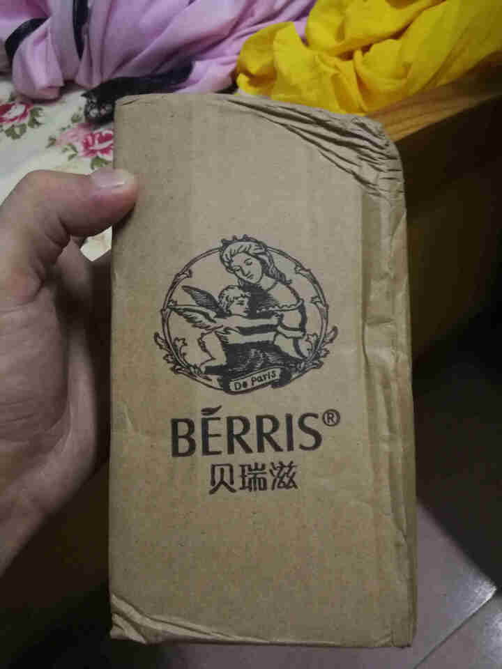 贝瑞滋（BERRIS）玫瑰花苞精华水补水保湿水滋润柔肤水孕妇专用爽肤水115ml怎么样，好用吗，口碑，心得，评价，试用报告,第2张