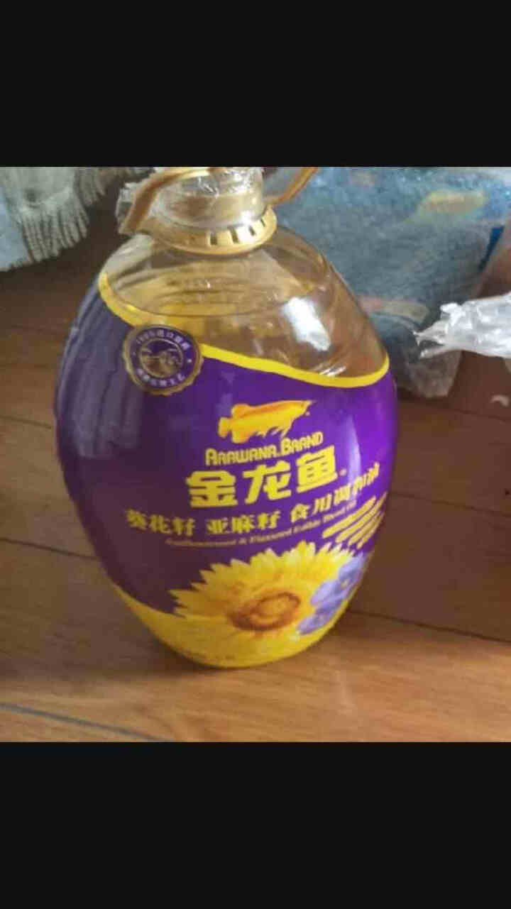 金龙鱼 食用油 物理压榨 葵花籽 亚麻籽 食用调和油5L怎么样，好用吗，口碑，心得，评价，试用报告,第4张