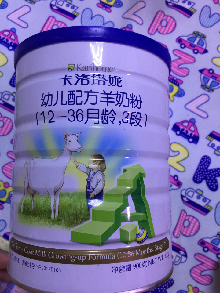 卡洛塔妮（karihome）【旗舰店】 婴幼儿配方羊奶粉3段900g （12,第5张