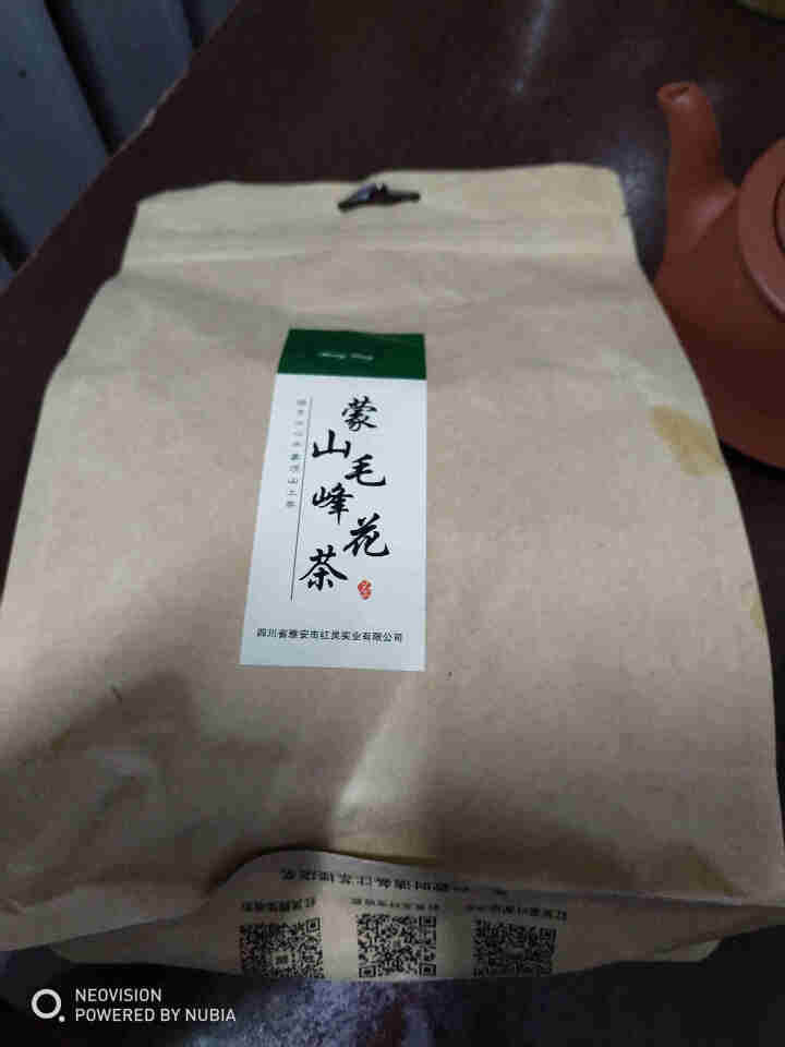 2019新茶花茶花毛峰蒙山茶叶四川茉莉花茶川茶雅安高山茶蒙顶山茶100g5A20 荧光色怎么样，好用吗，口碑，心得，评价，试用报告,第2张