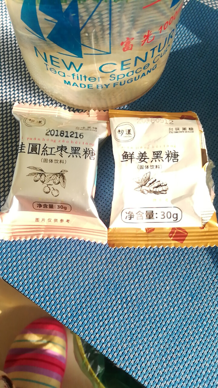 台湾风味黑糖姜茶初漾大姨妈茶月经经期例假驱寒姜母茶桂圆红枣红糖姜茶 0元试饮（1颗鲜姜+1颗桂圆红枣）怎么样，好用吗，口碑，心得，评价，试用报告,第3张