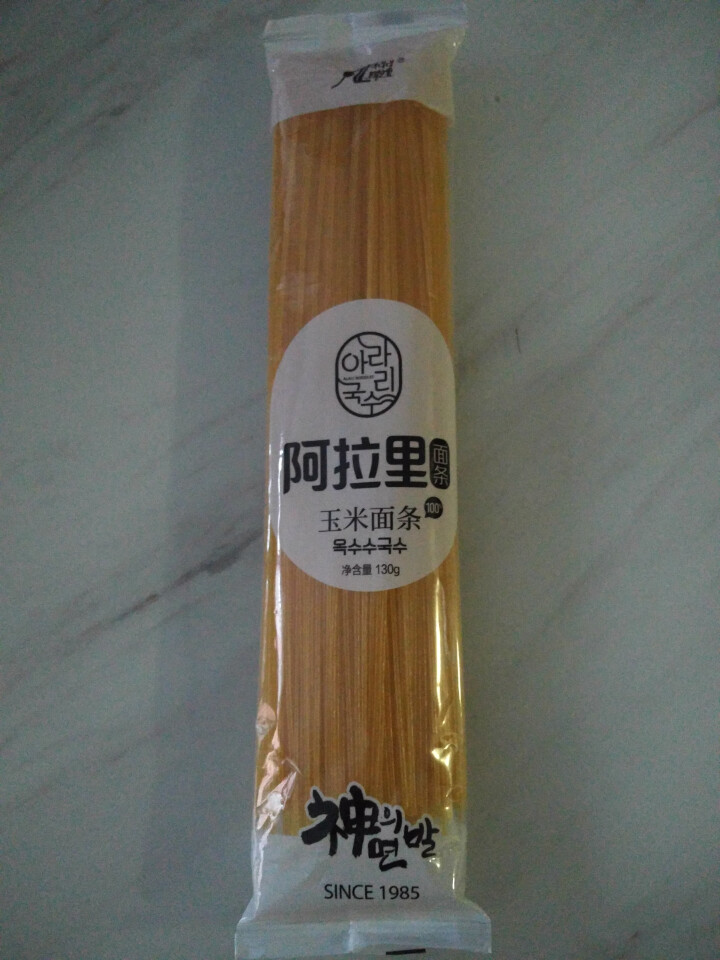 阿拉里玉米面条 东北朝鲜族温面 麻辣烫干冷面细面 130g*一袋怎么样，好用吗，口碑，心得，评价，试用报告,第2张