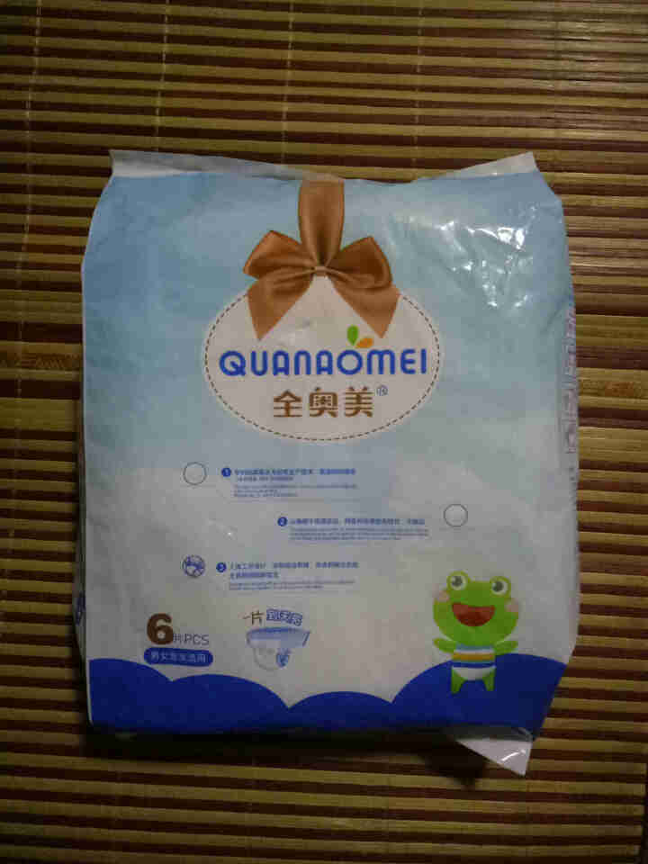 全奥美（Quanaomei）美薄系列婴儿纸尿裤尿不湿拉拉裤活动裤L码 M码体验装/6片怎么样，好用吗，口碑，心得，评价，试用报告,第3张