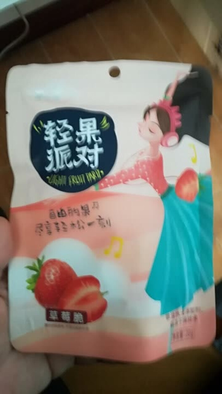 坚小果 冻干草莓 草莓脆果 果干零食小吃果脯   孕妇儿童零食 办公室零食 网红食品  20g/袋 单袋装怎么样，好用吗，口碑，心得，评价，试用报告,第2张