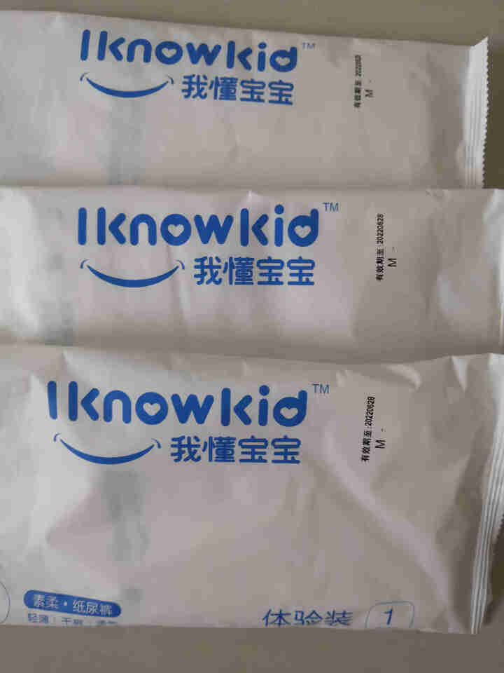 我懂宝宝(IKNOWKID) 轻薄2.0柔软干爽【纸尿裤】M码3片 便携试用装怎么样，好用吗，口碑，心得，评价，试用报告,第3张