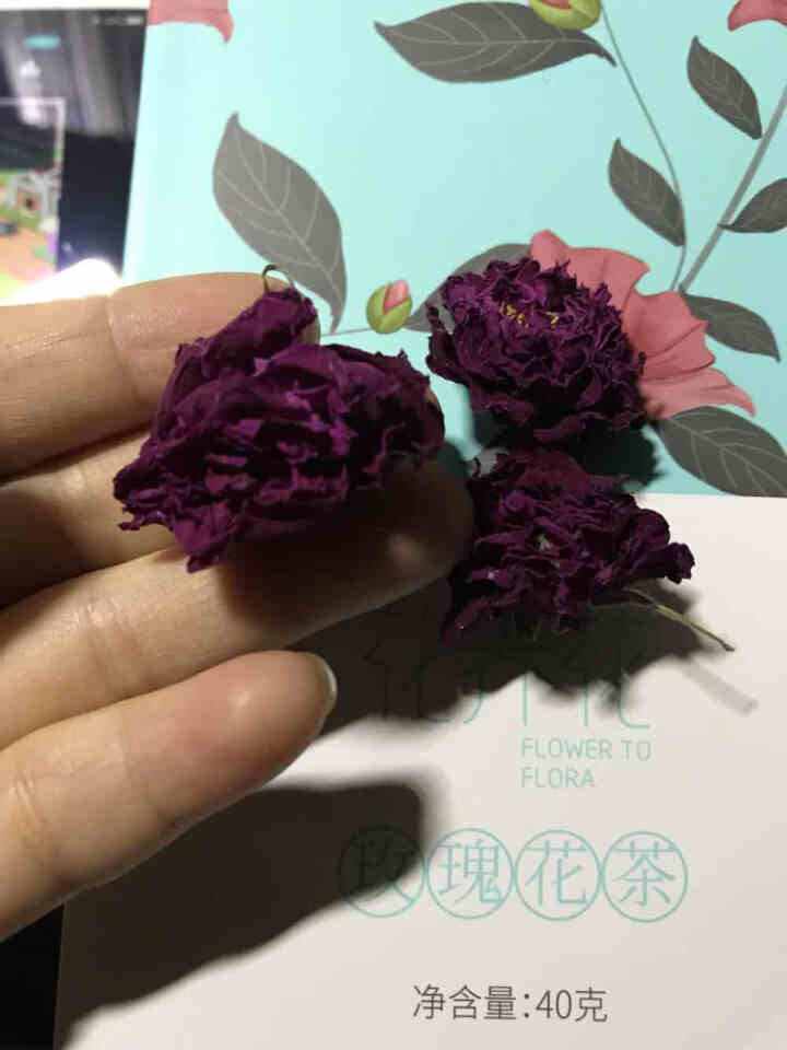 【40g拍2送水杯】花养花 玫瑰花茶大朵烘干无硫特级平阴玫瑰茶大朵花冠王袋装花草茶花茶 40g怎么样，好用吗，口碑，心得，评价，试用报告,第2张