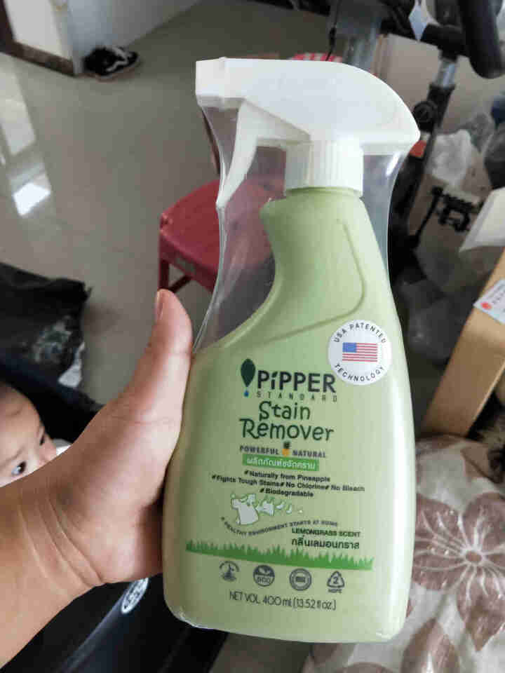 PIPPER 去渍剂400ml+地板清洁剂800ml 菠萝酵素怎么样，好用吗，口碑，心得，评价，试用报告,第3张