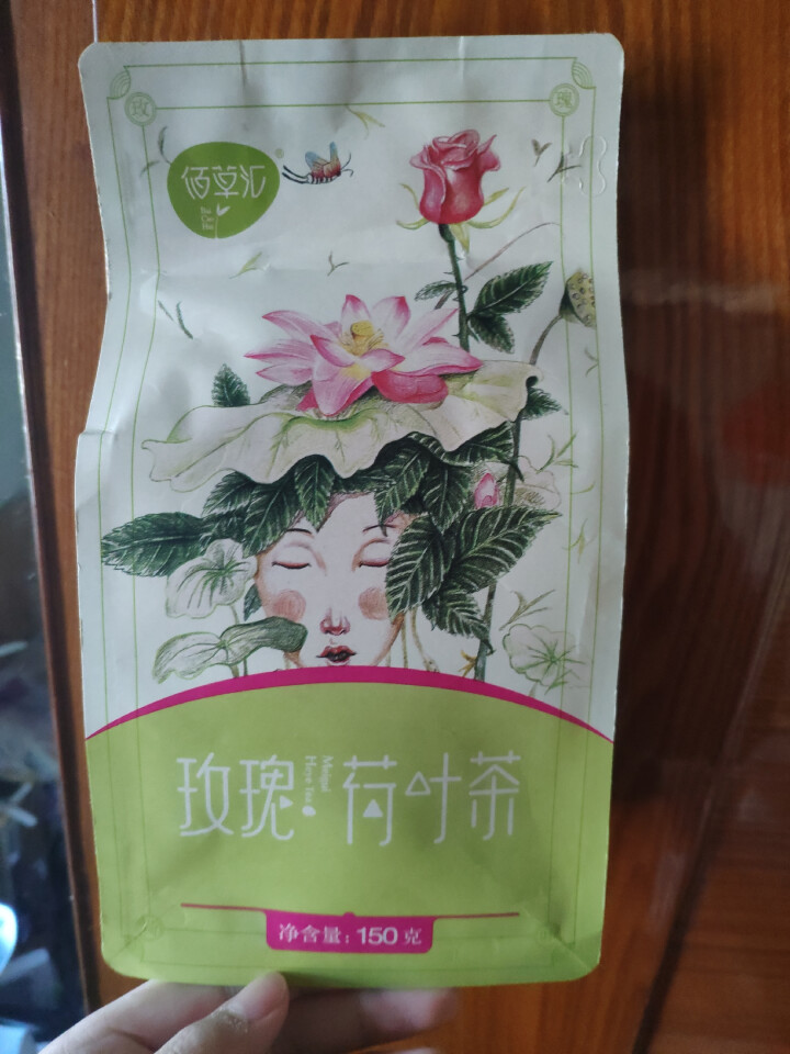 【买1送1同款】佰草汇玫瑰花茶 荷叶茶 决明子山楂组合花草茶叶泡水喝的可搭补气血茶乌龙茶养生茶男女人怎么样，好用吗，口碑，心得，评价，试用报告,第4张