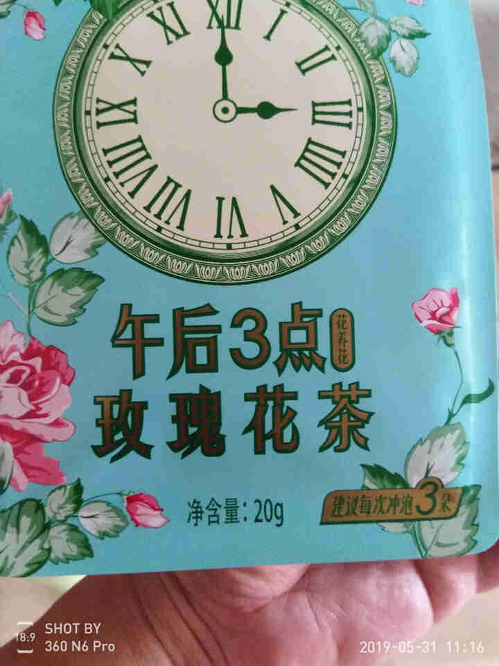 花养花 玫瑰花茶大朵烘干无硫特级平阴玫瑰茶大朵花冠袋装花草茶花茶 玫瑰花茶20g怎么样，好用吗，口碑，心得，评价，试用报告,第4张