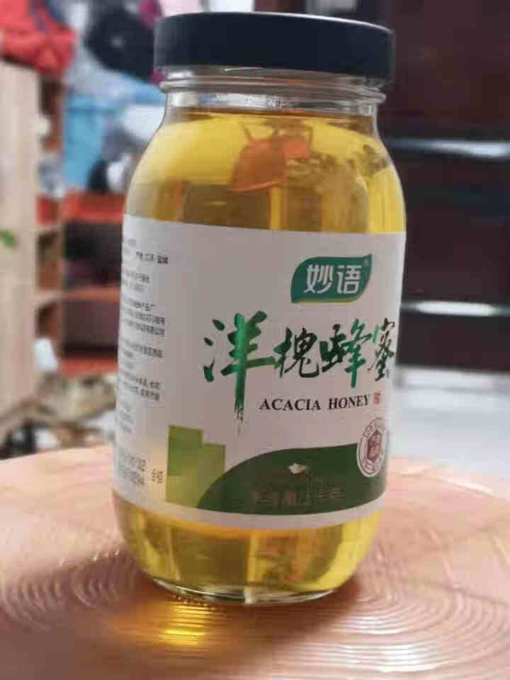 妙语纯正天然洋槐花蜜蜂蜜农家自产土蜂蜜峰蜜蜂巢蜜成熟蜜 妙语洋槐蜂蜜1kg怎么样，好用吗，口碑，心得，评价，试用报告,第3张