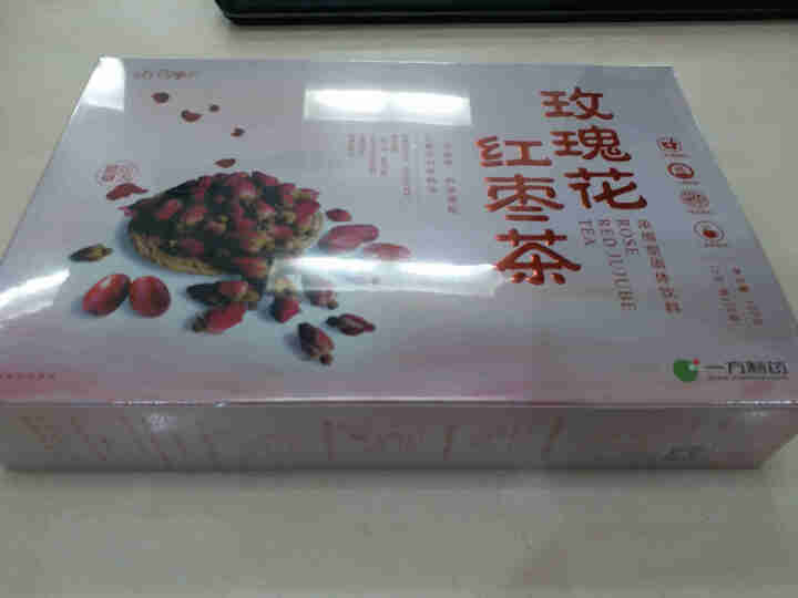 一方四季玫瑰花红枣茶 养颜美容茶补气血养生好气色山楂片组合花茶礼盒装男女通用20小包怎么样，好用吗，口碑，心得，评价，试用报告,第2张