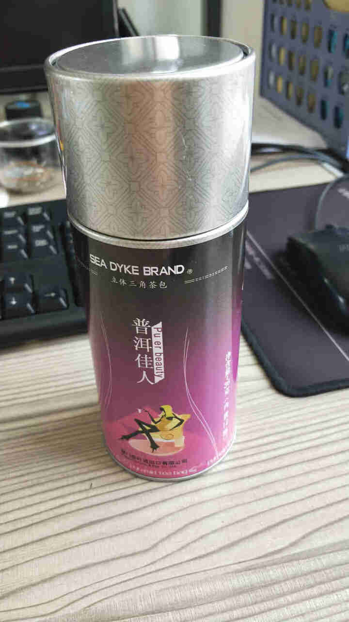 中茶 海堤茶叶 花草茶 桂花乌龙茉莉花茶菊花普洱大枣红茶三角袋泡茶 普洱佳人36克/盒怎么样，好用吗，口碑，心得，评价，试用报告,第2张