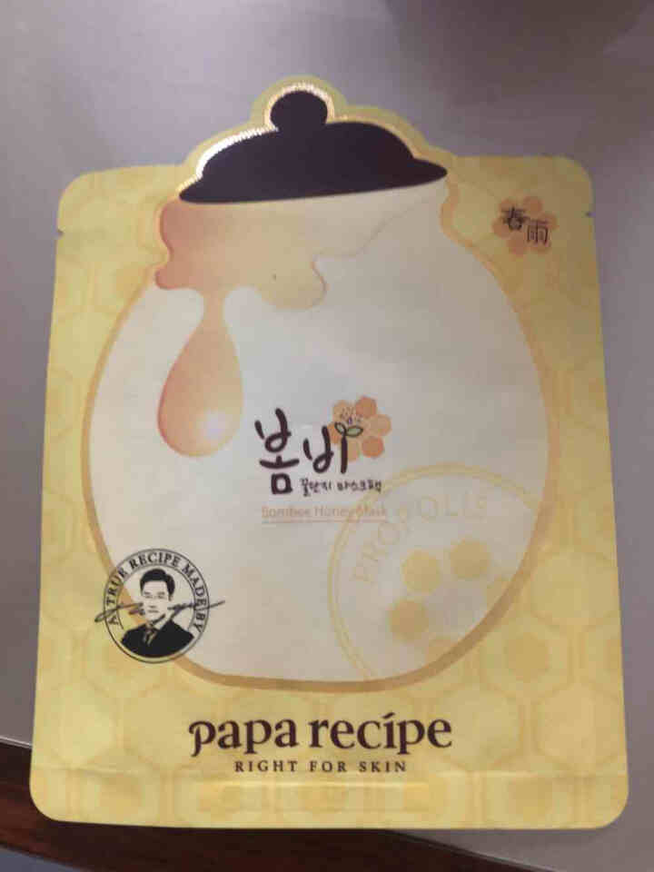 春雨papa recipe 经典蜂蜜补水面膜保湿无添加面膜韩国进口 舒缓滋润 敏感肌孕妇可用 黄春雨蜂蜜面膜怎么样，好用吗，口碑，心得，评价，试用报告,第4张