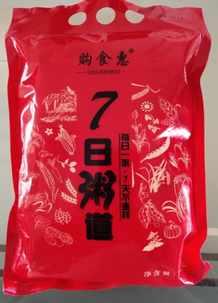 购食惠 7日粥道 五谷杂粮 粥米 7种700g（粥米 粗粮 组合 杂粮 八宝粥原料）怎么样，好用吗，口碑，心得，评价，试用报告,第2张