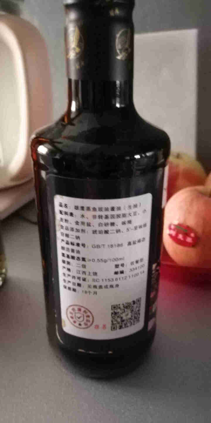 雄鹰蒸鱼豉油纯古法手工压榨酿造酱油390ml天然晒制生抽不含防腐剂厨房调味品，鲜嫩美味一步到位怎么样，好用吗，口碑，心得，评价，试用报告,第3张