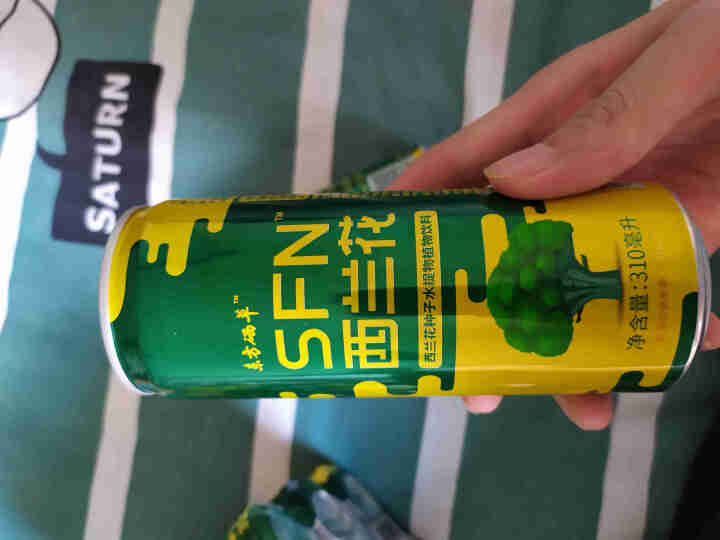 东方硒草 SFN西兰花植物饮料 种子水提物 萝卜硫苷 酸甜爽口 整箱装 310ml*6罐装怎么样，好用吗，口碑，心得，评价，试用报告,第3张