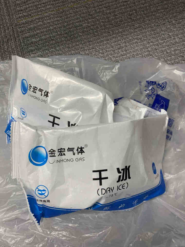 僑牛纯牛肉潮汕牛肉丸 正宗手工特产50g新鲜牛丸子火锅烧烤食材 牛肉丸50g怎么样，好用吗，口碑，心得，评价，试用报告,第4张