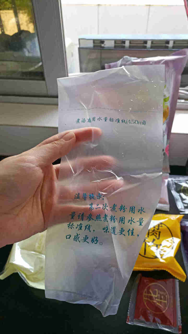 只投螺碗 正宗广西柳州螺蛳粉水煮型320g*2特色小吃酸辣粉速食米粉怎么样，好用吗，口碑，心得，评价，试用报告,第4张