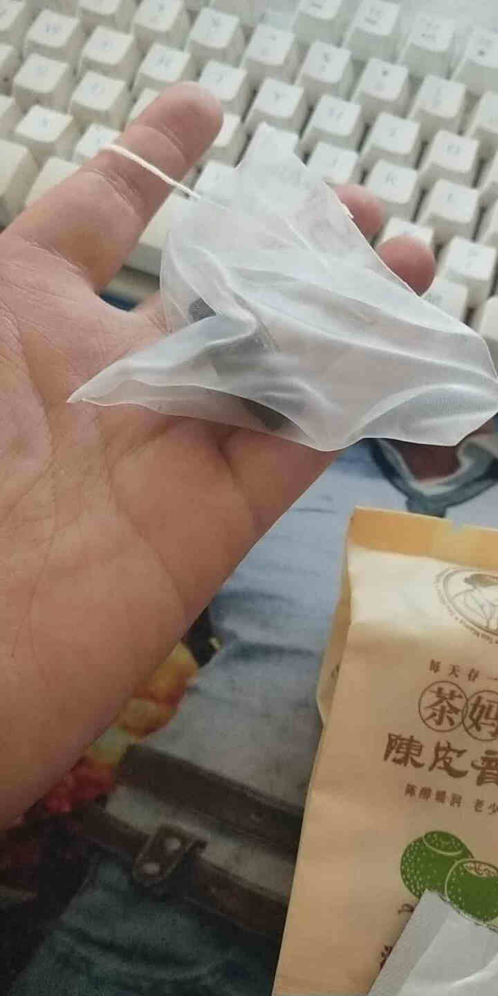 澜沧古茶 茶妈妈小青柑陈皮普洱熟茶新会柑普宫廷级试喝装茶包组合推荐怎么样，好用吗，口碑，心得，评价，试用报告,第4张