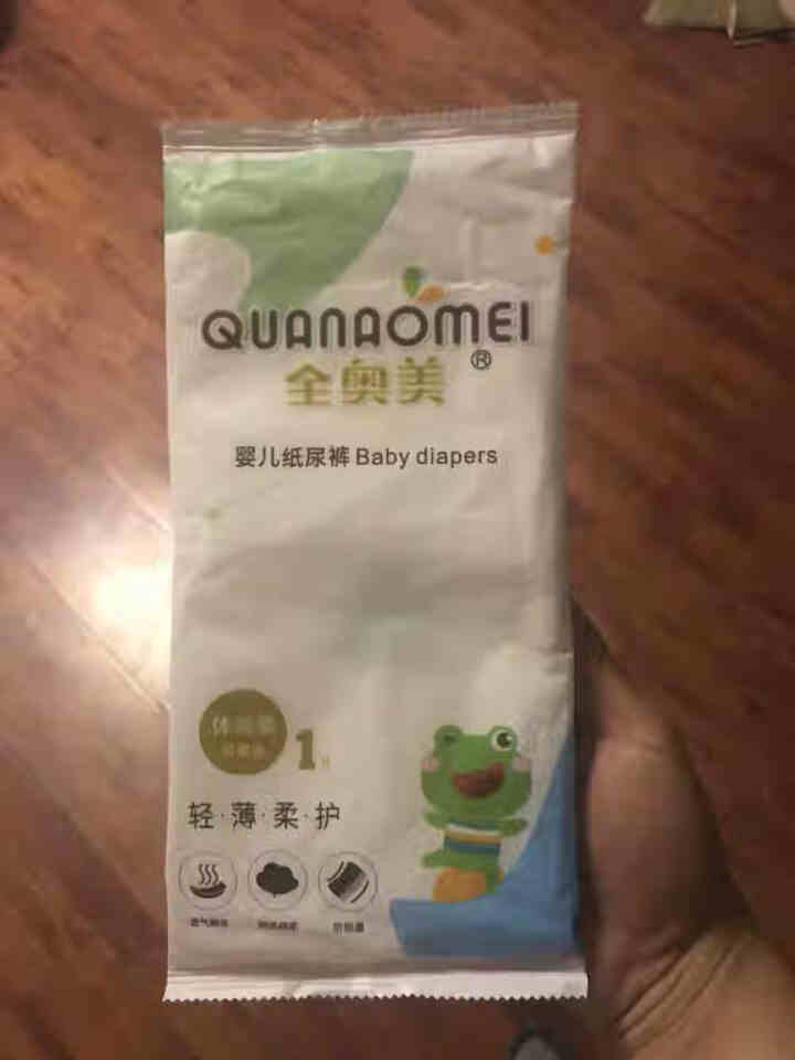 全奥美（Quanaomei）轻薄柔护系列婴儿纸尿裤尿不湿尿裤NB/S/M/L/XL 体验装M 4片（6,第2张