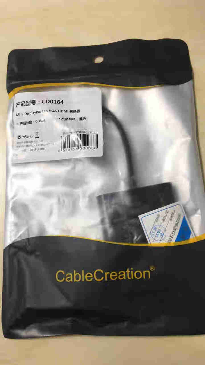 CABLE CREATION 苹果Mini DP转VGA/HDMI二合一转换器 雷电接口接显示器投影 VGA/HDMI二合一【黑色ABS】怎么样，好用吗，口碑，,第2张