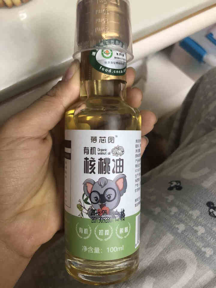 蓓芯园 有机核桃油 物理冷榨 适用于婴幼儿DHA食用油100ml怎么样，好用吗，口碑，心得，评价，试用报告,第3张