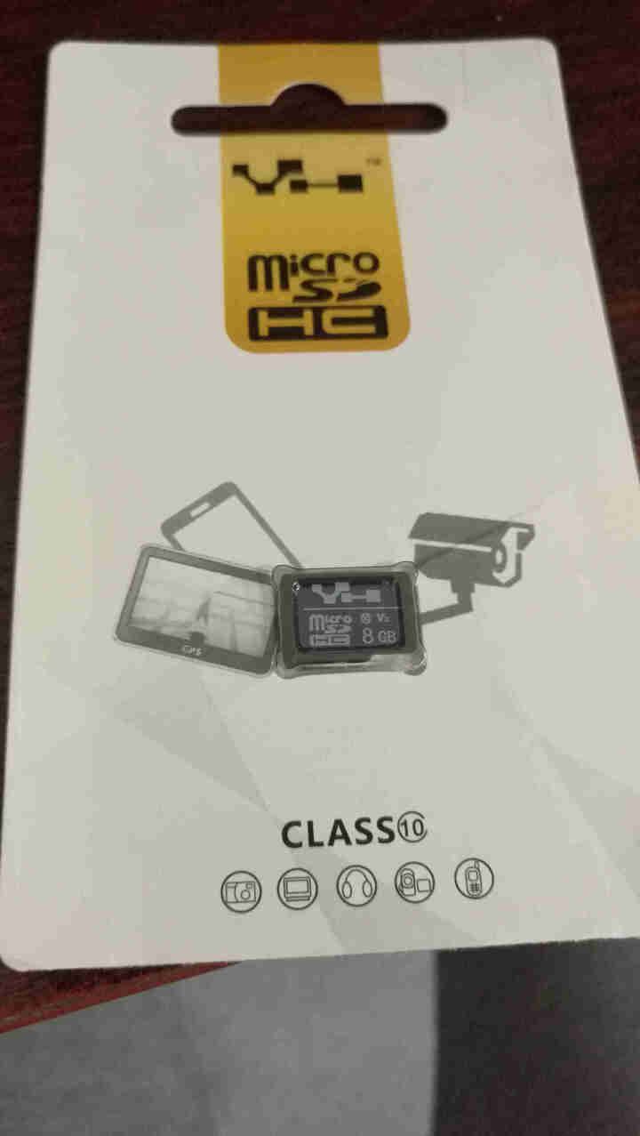 友林YL (Micro SD) TF高速存储卡 8GB储存卡 手机相机监控行车记录仪内存卡 C10怎么样，好用吗，口碑，心得，评价，试用报告,第2张