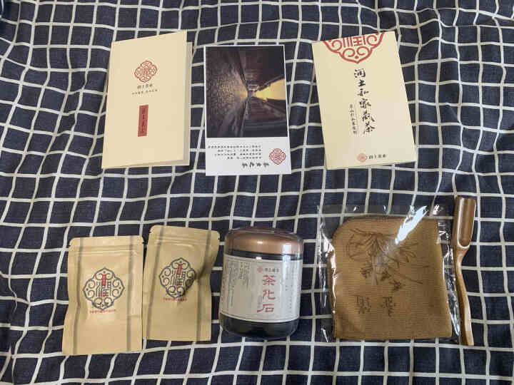 润土茶叶 茶化石碎银子经典醇香普洱茶熟茶250g 老茶头散茶普洱熟茶 买2罐送1罐 送礼盒 单罐装无礼盒怎么样，好用吗，口碑，心得，评价，试用报告,第2张