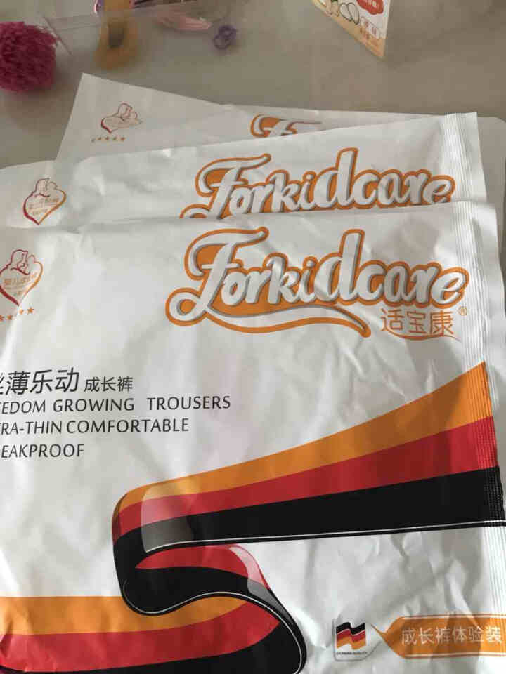 适宝康·Forkidcare 丝薄乐动成长裤试用装XL码（三片）适合15kg以上婴儿拉拉裤超薄透气怎么样，好用吗，口碑，心得，评价，试用报告,第3张