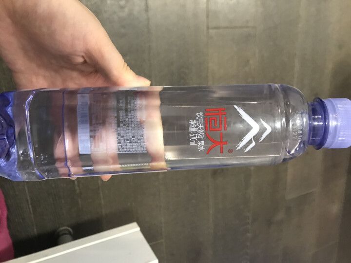 恒大 天然矿泉水 饮用水 瓶装水 非纯净水商务用水 570ml*1瓶（样品不售卖）怎么样，好用吗，口碑，心得，评价，试用报告,第2张