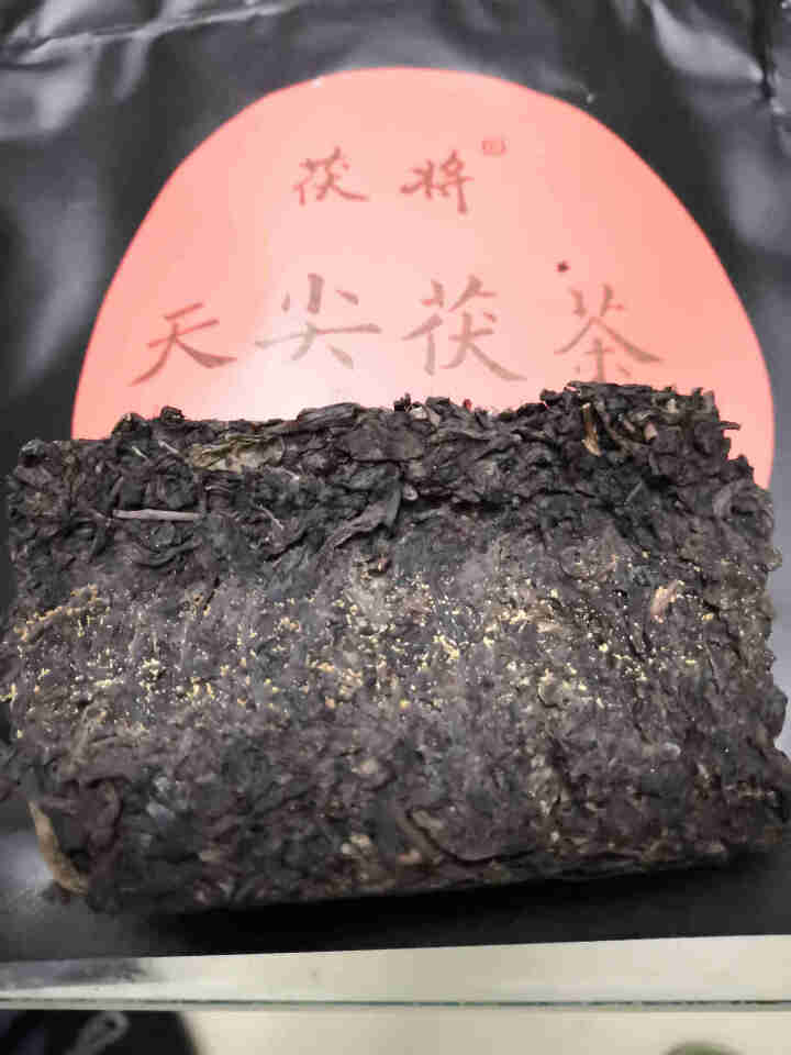 湖南安化黑茶茯将2018年60克天尖茯茶金花茯砖茶五年陈料压制手筑茯茶怎么样，好用吗，口碑，心得，评价，试用报告,第3张