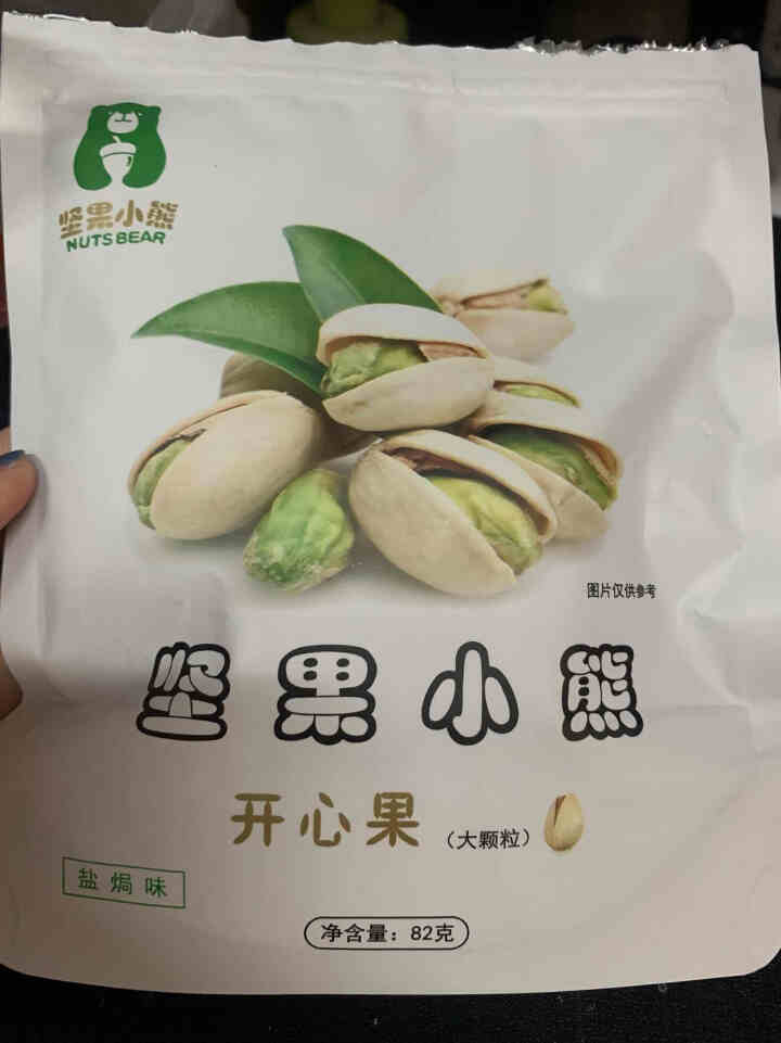 坚果小熊 开心果干果炒货休闲零食小吃孕妇儿童每日坚果 82g 一袋装怎么样，好用吗，口碑，心得，评价，试用报告,第2张