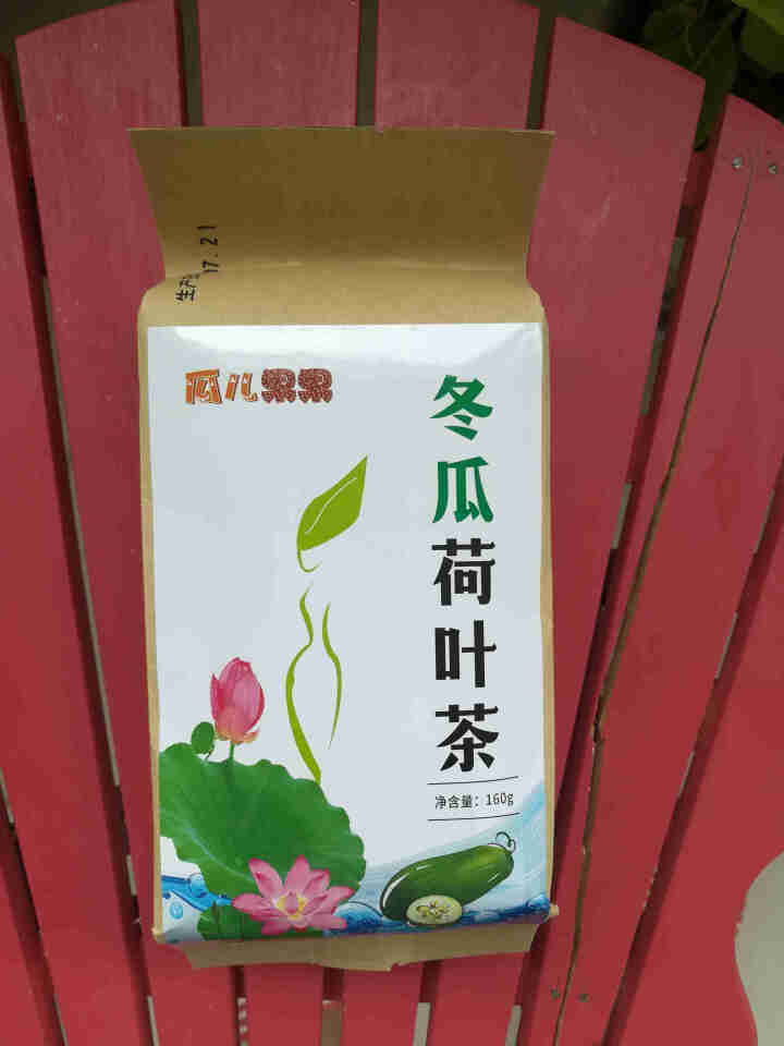 【买2送2】冬瓜荷叶茶独立包装小袋组合养生茶 决明子花草茶160g怎么样，好用吗，口碑，心得，评价，试用报告,第2张