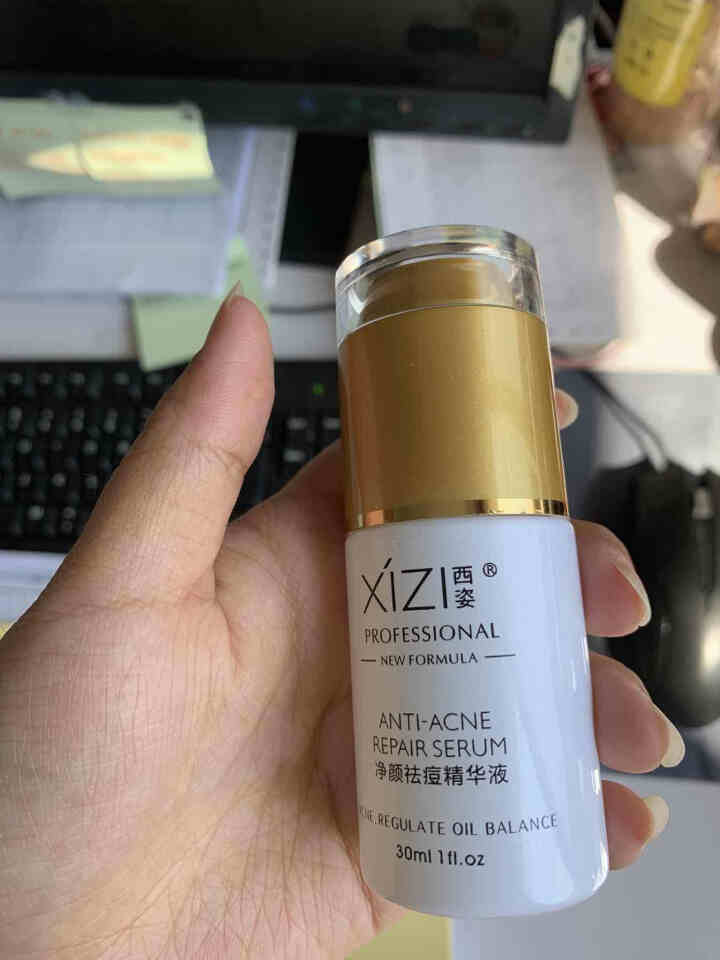 水杨酸祛痘精华液30ml 去闭口粉刺西姿祛痘淡化痘印收缩毛孔痘坑男女学生黑头闭合型水油平衡 药监备案 1瓶怎么样，好用吗，口碑，心得，评价，试用报告,第2张