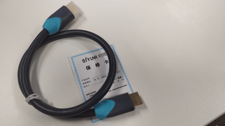 时雨（SIYUNR）HDMI线2.0版 4K数字高清线 3D视频线数据投影仪电脑电视机顶盒连接工程线 SY,第3张