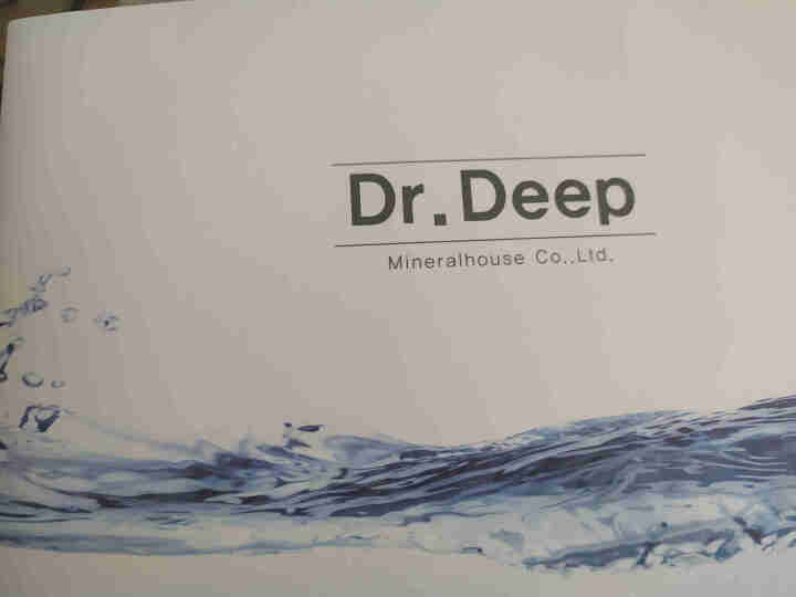 Dr.Deep蜂胶薏仁精华面膜收缩毛孔补水油平衡缓解痘印美肤白皙 男女孕妇护肤品适用 补水嫩肤保持皮肤湿润怎么样，好用吗，口碑，心得，评价，试用报告,第3张