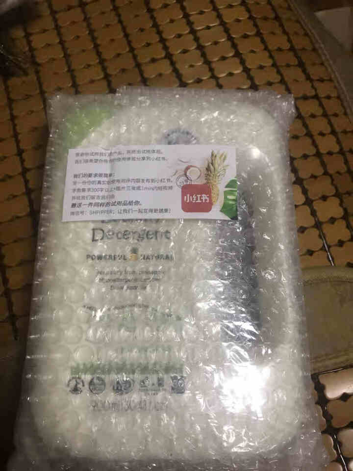 PIPPER 洗衣液 900ml 婴儿洗衣液 母婴幼儿 全家适用 植物酵素 尤加利香型怎么样，好用吗，口碑，心得，评价，试用报告,第3张